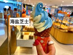 -Dal Cuore 达可芮冰淇淋(陕西北路店)