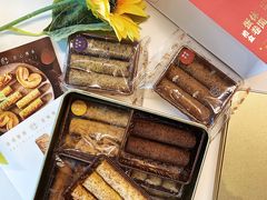 -皇玥(尖沙咀店)