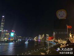 -罗斯福色戒酒吧(外滩店)