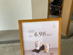 -小金金手作(金象城店)