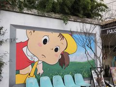 -瑞光创意工厂