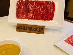 -东来顺饭庄(王府井步行街店)