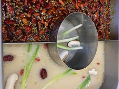 -新辣道鱼火锅(世纪金源购物中心店)