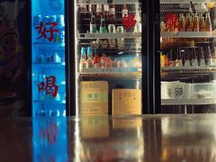 -无牌咖啡&酒馆