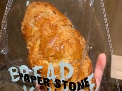 菠萝牛角-PAPER STONE BAKERY(天环店)