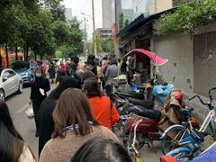 -蓉城西二道无名冒菜(西二道街店)