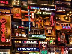 -黄兴南路步行商业街