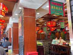 大堂-重庆酸菜鱼(上海路店)