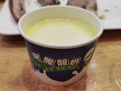 -尕西木老春台东乡手抓美食