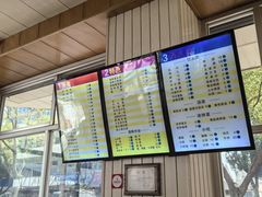 -马路桥姜汤面(江城大楼店)