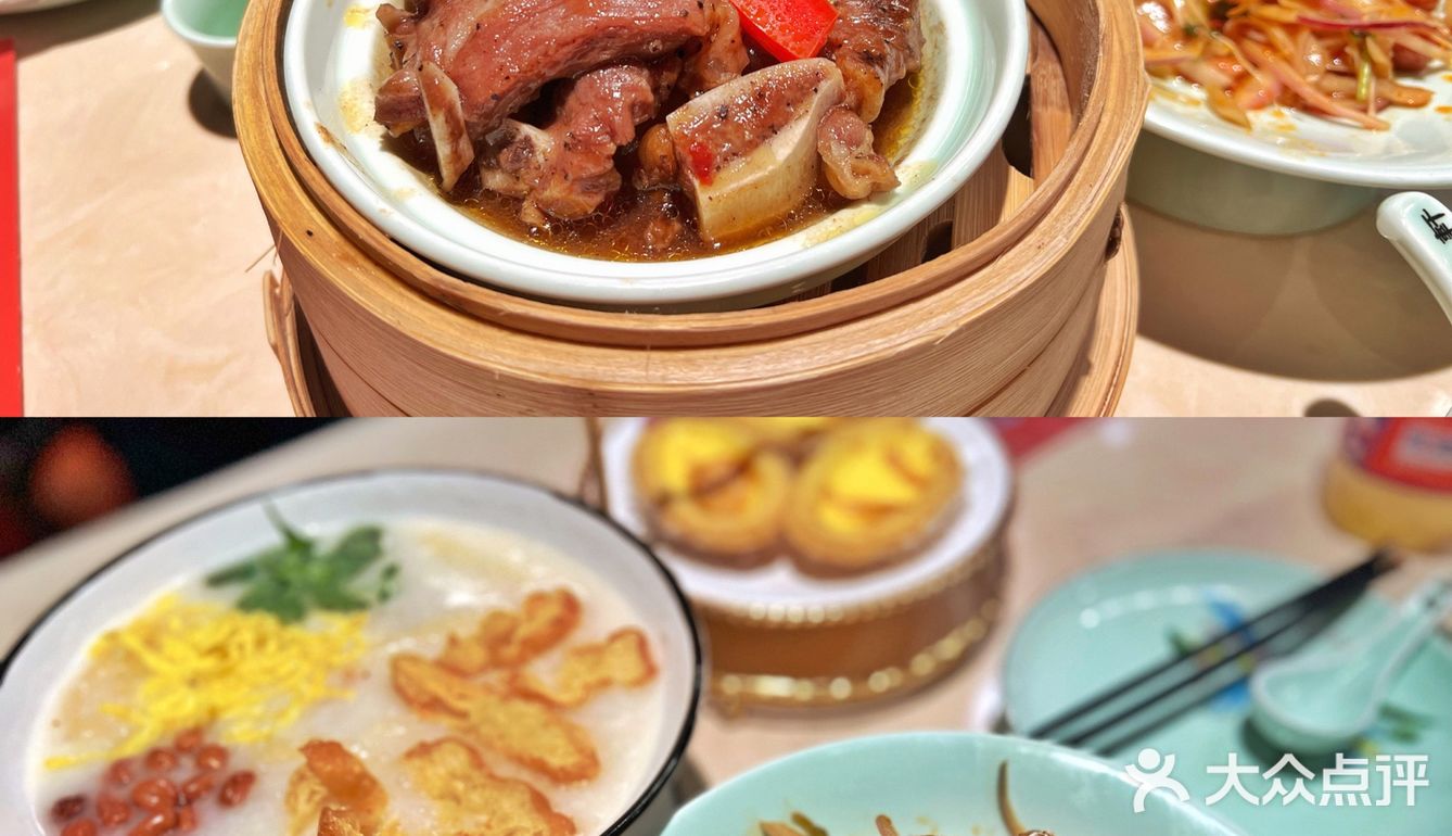 上海茶楼｜古色古香氛围感粤式茶餐厅