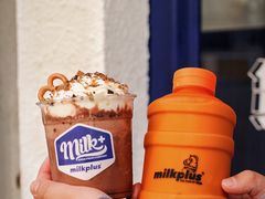 虎年大吉水桶泰奶-milkplus·泰式奶茶(较场东路店)