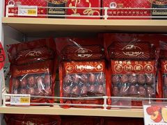 -贡天下山西特产(鼓楼街店)
