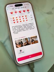 点击看大图 -美臻·瑜伽普拉提大器械馆