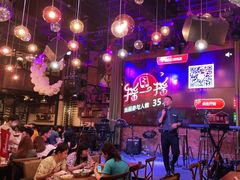 -胡桃里音乐酒馆(白云五号T5 MALL店)