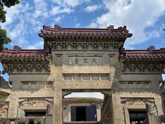-紫金山天文台