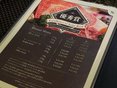 -神户牛排餐厅MOURIYA(总店)
