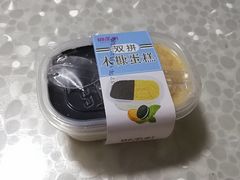 -御品轩(高新店)