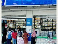 门面-宫廷糕点铺(双林中横路店)