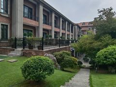 -上海瑞金洲际酒店