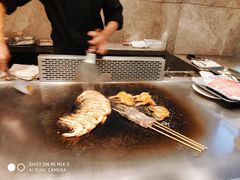 -大渔铁板烧(花园道店)