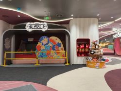-奈尔宝·国风主题儿童乐园·亲子餐厅(豫园商城店)
