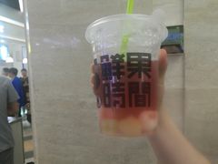 红提荔枝-鲜果时间·果蔬茶(赛格负二层店)