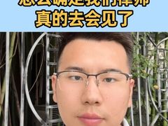 -上海诚本律师事务所·刑事辩护团队