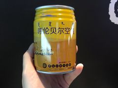 -很久以前羊肉串(簋街店)