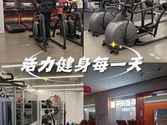 -乐刻运动健身·铁馆(红唐购物中心店)