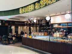 -BAKER&SPICE(国金中心商场店)