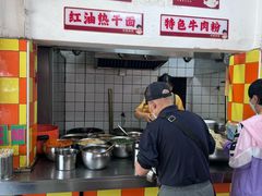 -小秋水饺(大成路总店)
