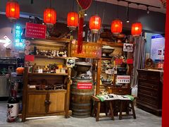 -名扬烤肉(起源店)