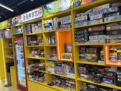 -猎人桌游吧(合生汇店)