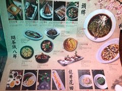 -绿茶餐厅(华联万柳店)