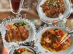 -兴华里茶记(禅城同济首店)