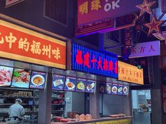 -王庄阿咪海鲜大排档(象园店)