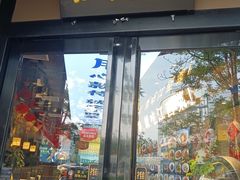 -赣江里•江西菜(望京旺角店)