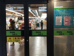 -婕妮璐超市(北京棕榈泉生活广场店)