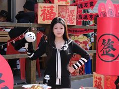 -王婆婆老妈蹄花·川菜馆(太古里一店)