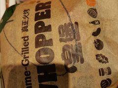-汉堡王(天津鲁能店)