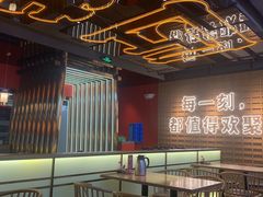 -三禾寿司(君尚店)