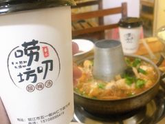唠叨坊自制酸梅汤-唠叨坊私房菜(五一街店)