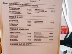 -GODIVA(万象城店)