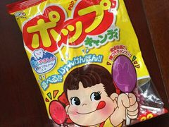 -不二家(数寄屋橋店)