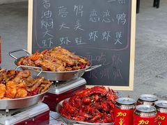 -蛙老爹·蜀香美蛙鱼头(王家湾店)