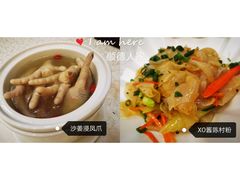 -顺德人家食府(黄金广场店)