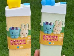 -兰熊鲜奶(颐堤港店)