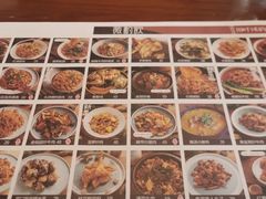 -薇酌饮·陕西菜(南门外店)