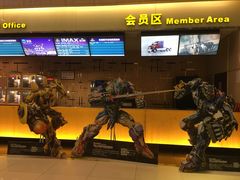 -万达影城(江桥万达广场IMAX店)